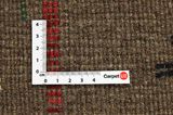 Gabbeh - Qashqai Persian Carpet 230x153 - Picture 4