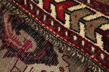 Gabbeh - Qashqai Persian Carpet 257x147 - Picture 6