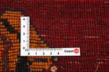 Gabbeh - Qashqai Persian Carpet 255x155 - Picture 4