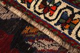 Gabbeh - Qashqai Persian Carpet 255x155 - Picture 6