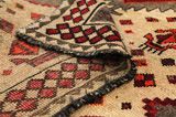Gabbeh - Qashqai Persian Carpet 235x145 - Picture 5