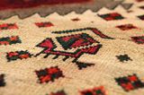 Gabbeh - Qashqai Persian Carpet 235x145 - Picture 10