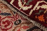 Gabbeh - Qashqai Persian Carpet 214x127 - Picture 6