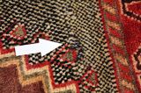 Gabbeh - Qashqai Persian Carpet 228x160 - Picture 17