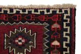 Lori - Gabbeh Persian Carpet 245x141 - Picture 3