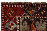 Lori - Gabbeh Persian Carpet 218x128 - Picture 3
