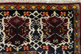 Lori - Gabbeh Persian Carpet 213x148 - Picture 3