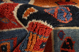Lori - Bakhtiari Persian Carpet 206x127 - Picture 6