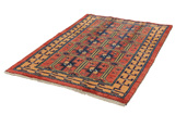 Gabbeh Persian Carpet 205x142 - Picture 2