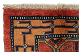 Gabbeh Persian Carpet 205x142 - Picture 3