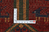 Gabbeh Persian Carpet 205x142 - Picture 4