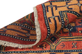 Gabbeh Persian Carpet 205x142 - Picture 5