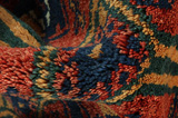 Gabbeh Persian Carpet 205x142 - Picture 6