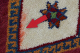 Gabbeh - Qashqai Persian Carpet 203x132 - Picture 18