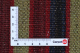 Kilim Jajim - Bijar 179x173 - Picture 4