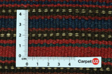 Kilim Jajim - Bijar 190x210 - Picture 4