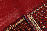 Yomut - Bokhara Persian Carpet 135x127 - Picture 6