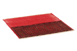 Yomut - Bokhara Persian Carpet 95x99 - Picture 1
