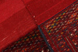 Yomut - Bokhara Persian Carpet 125x126 - Picture 6