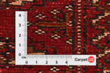 Yomut - Bokhara Persian Carpet 110x113 - Picture 4