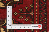 Yomut - Bokhara Persian Carpet 87x93 - Picture 4