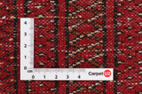 Yomut - Bokhara Persian Carpet 126x125 - Picture 4