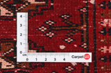 Yomut - Bokhara Persian Carpet 98x114 - Picture 4