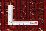 Yomut - Bokhara Persian Carpet 132x120 - Picture 4