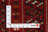 Yomut - Bokhara Persian Carpet 128x135 - Picture 4