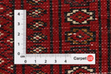 Yomut - Bokhara Persian Carpet 112x120 - Picture 4