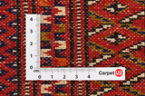 Yomut - Bokhara Persian Carpet 140x120 - Picture 4