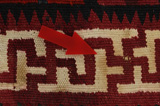 Kilim Fars - Qashqai 377x140 - Picture 17