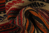 Kilim Sumak - Kurdi 223x93 - Picture 7