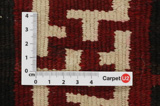 Kilim Sumak - Turkaman 311x134 - Picture 4