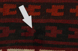 Kilim Sumak - Turkaman 311x134 - Picture 17