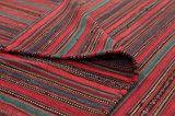 Kilim Jajim - Bijar 255x215 - Picture 5