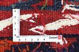 Kilim Sumak - Turkaman 355x133 - Picture 4