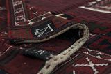 Turkaman - Saddle Bag Persian Carpet 295x110 - Picture 5