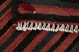 Kilim Fars - Qashqai 305x165 - Picture 6