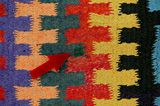  - Senneh 420x188 - Picture 18
