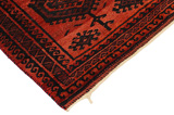 Lori - Bakhtiari Persian Carpet 268x187 - Picture 3
