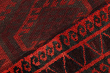 Lori - Bakhtiari Persian Carpet 268x187 - Picture 6