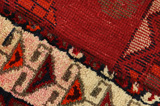 Lori - Bakhtiari Persian Carpet 234x152 - Picture 6