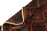 Lori - Bakhtiari Persian Carpet 213x147 - Picture 5