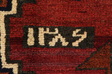 Lori - Bakhtiari Persian Carpet 196x173 - Picture 6