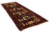 Bakhtiari - Qashqai Persian Carpet 420x148 - Picture 1