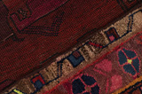 Lori - Gabbeh Persian Carpet 290x177 - Picture 6