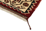 Lori - Bakhtiari Persian Carpet 254x173 - Picture 3