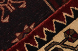 Lori - Bakhtiari Persian Carpet 254x173 - Picture 6