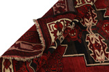 Lori - Qashqai Persian Carpet 201x159 - Picture 5